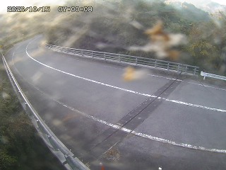 日野町久住