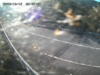 日野町久住