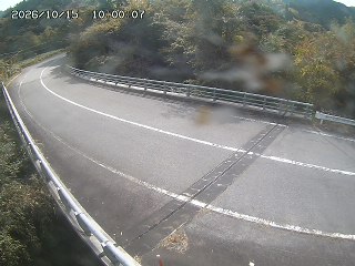 日野町久住