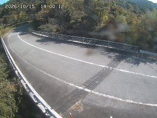 日野町久住