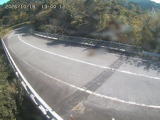 日野町久住