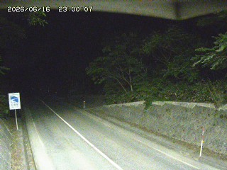 伯耆町福岡