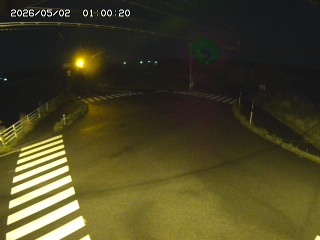 大山町高田