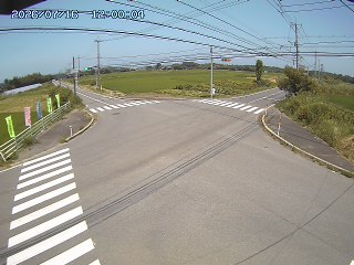 大山町高田