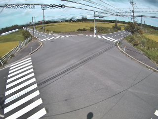 大山町高田