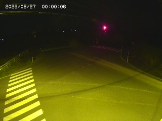 大山町高田