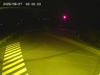 大山町高田