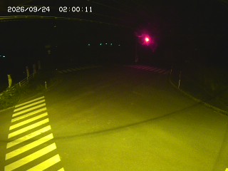 大山町高田
