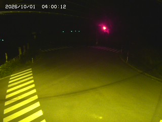大山町高田