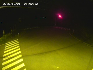 大山町高田
