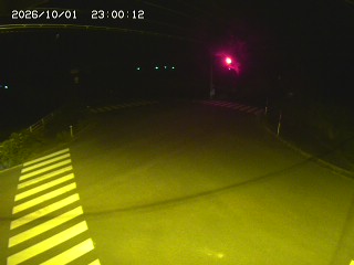 大山町高田