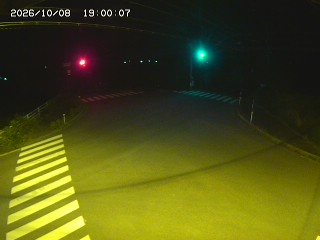 大山町高田