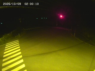 大山町高田