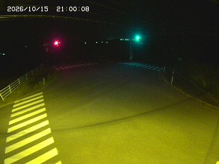 大山町高田