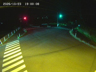 大山町高田