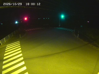 大山町高田