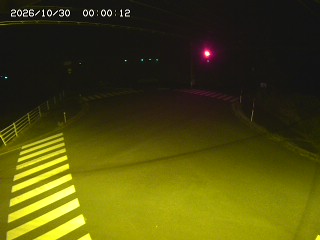 大山町高田