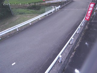 鳥取市細見