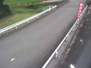鳥取市細見