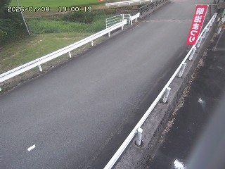 鳥取市細見