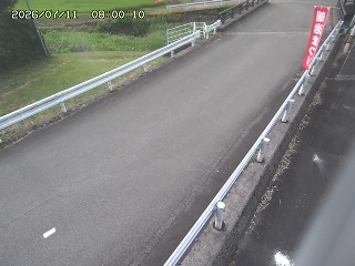 鳥取市細見