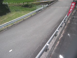 鳥取市細見