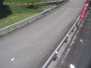 鳥取市細見