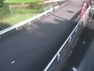 鳥取市細見