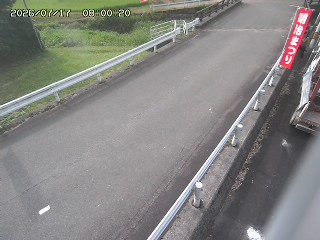 鳥取市細見