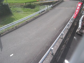 鳥取市細見