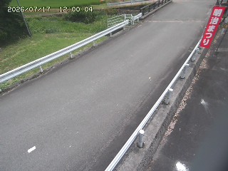 鳥取市細見