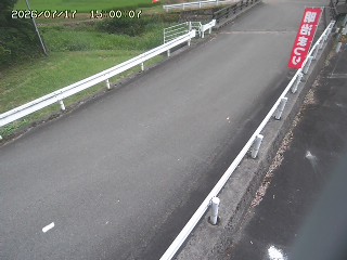 鳥取市細見