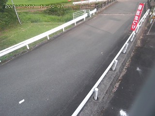鳥取市細見