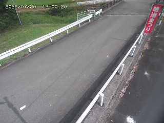 鳥取市細見
