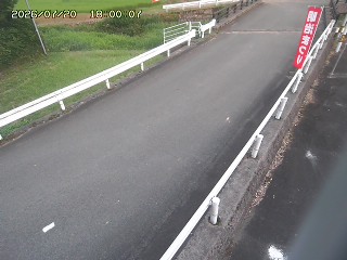 鳥取市細見