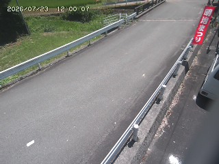 鳥取市細見