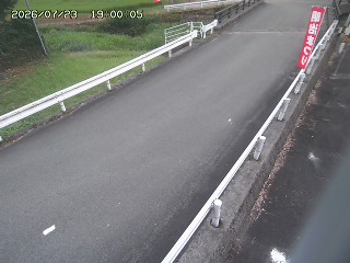 鳥取市細見