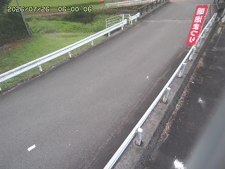 鳥取市細見