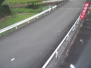 鳥取市細見
