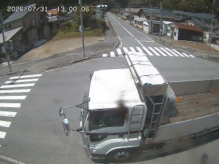 日南町霞