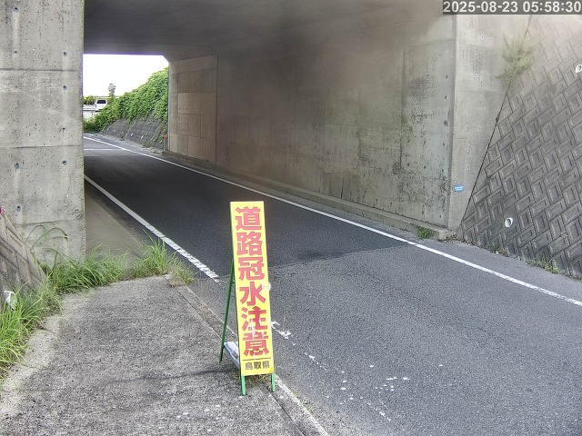 北栄町江北【9号立体交差】