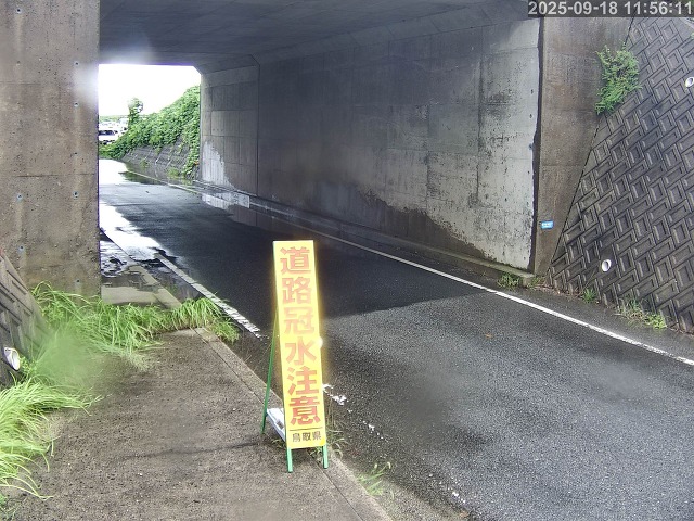 北栄町江北【9号立体交差】