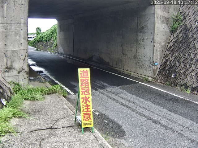 北栄町江北【9号立体交差】