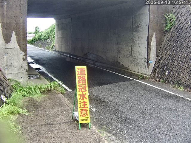 北栄町江北【9号立体交差】