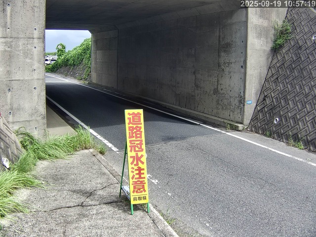 北栄町江北【9号立体交差】