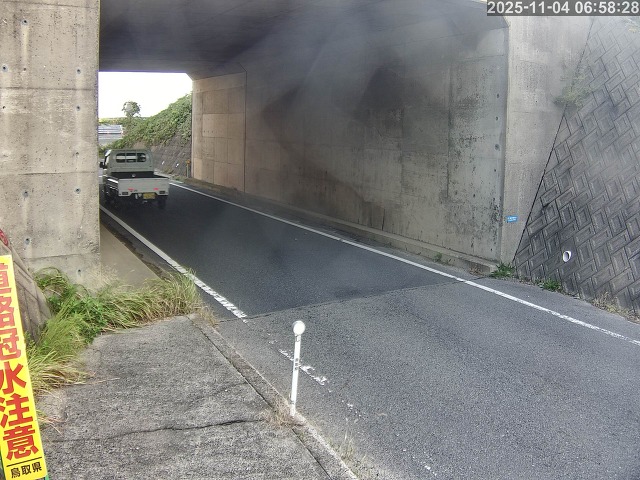 北栄町江北【9号立体交差】