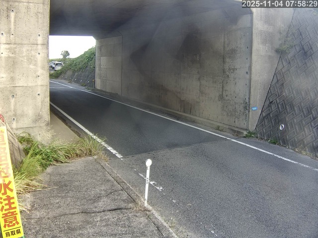 北栄町江北【9号立体交差】