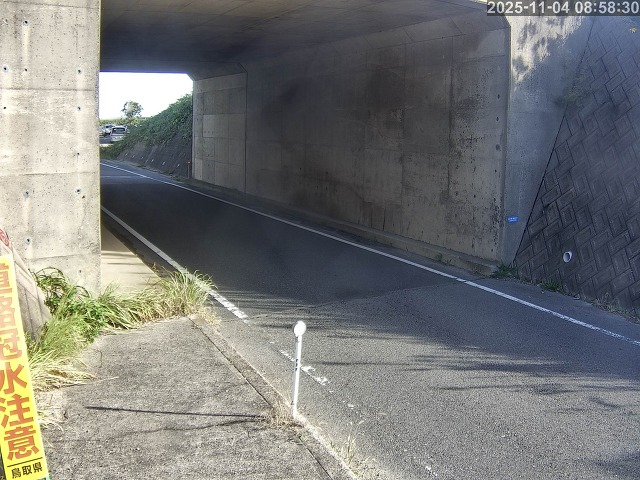 北栄町江北【9号立体交差】