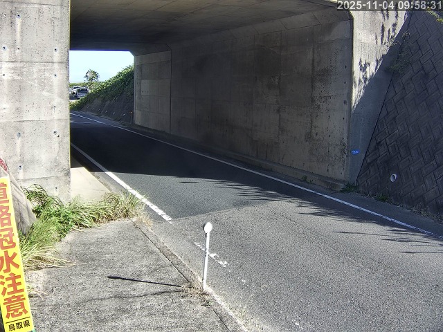 北栄町江北【9号立体交差】