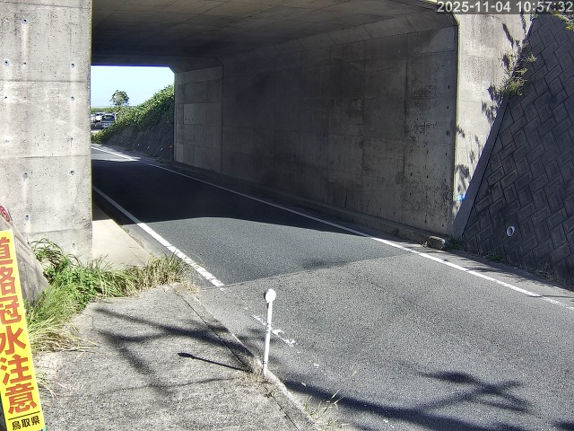 北栄町江北【9号立体交差】